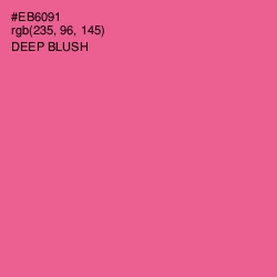 #EB6091 - Deep Blush Color Image